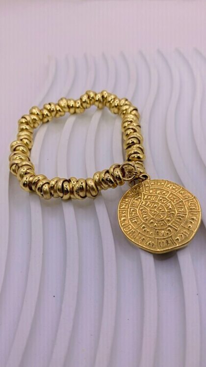 Βραχιόλι Αίγλη Βυζαντίου